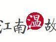
                        4:3图片