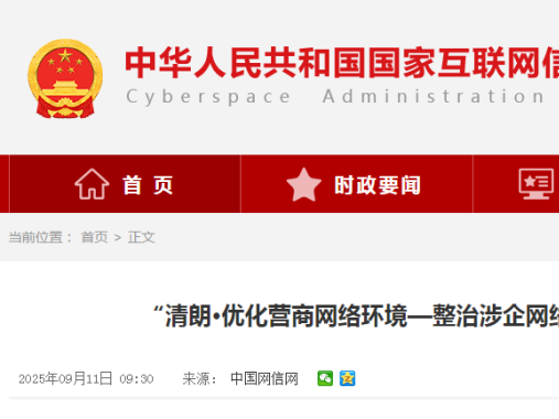 
                        4:3图片