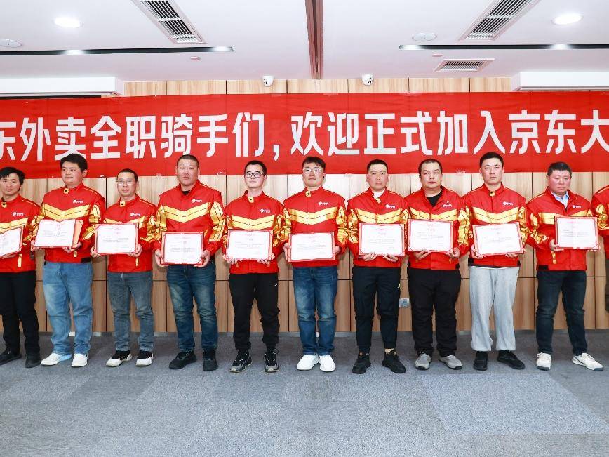 
                        4:3图片