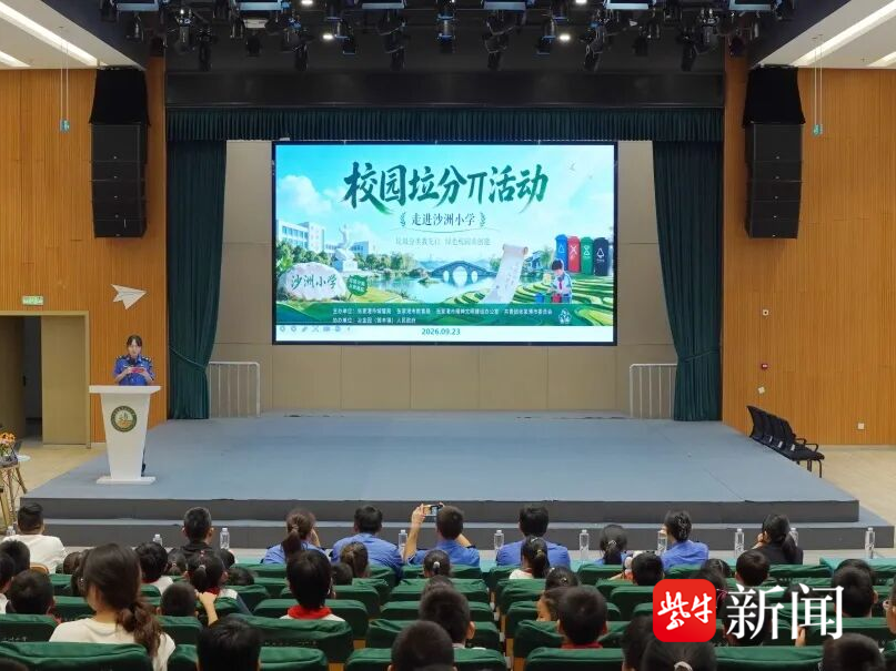 
                        4:3图片