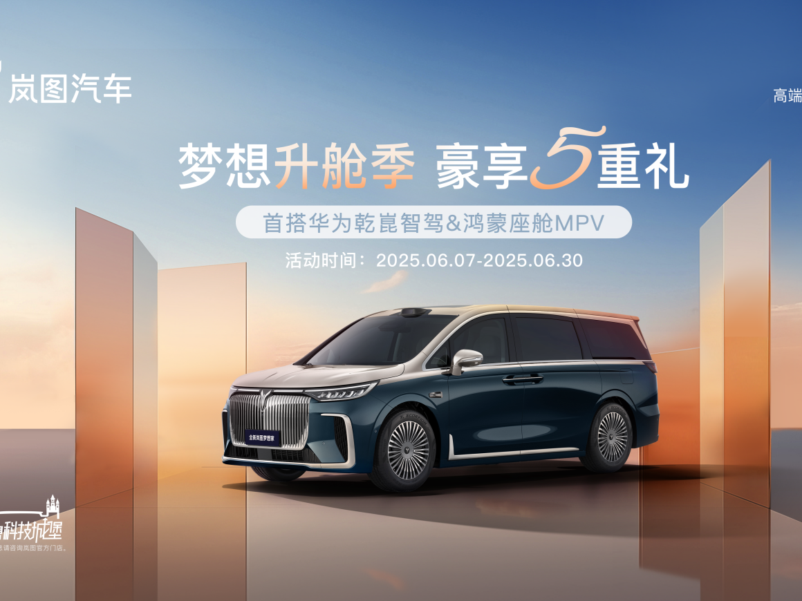 
                        4:3图片