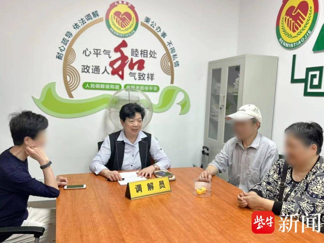 
                        4:3图片