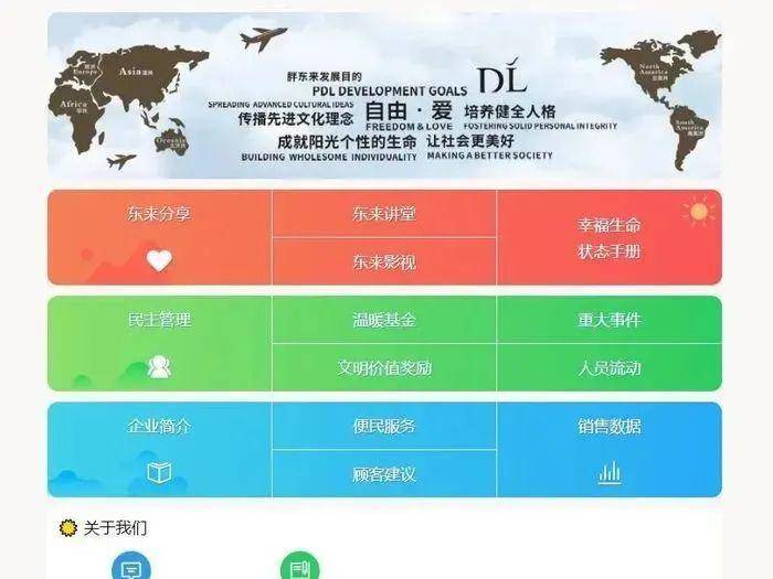 
                        4:3图片