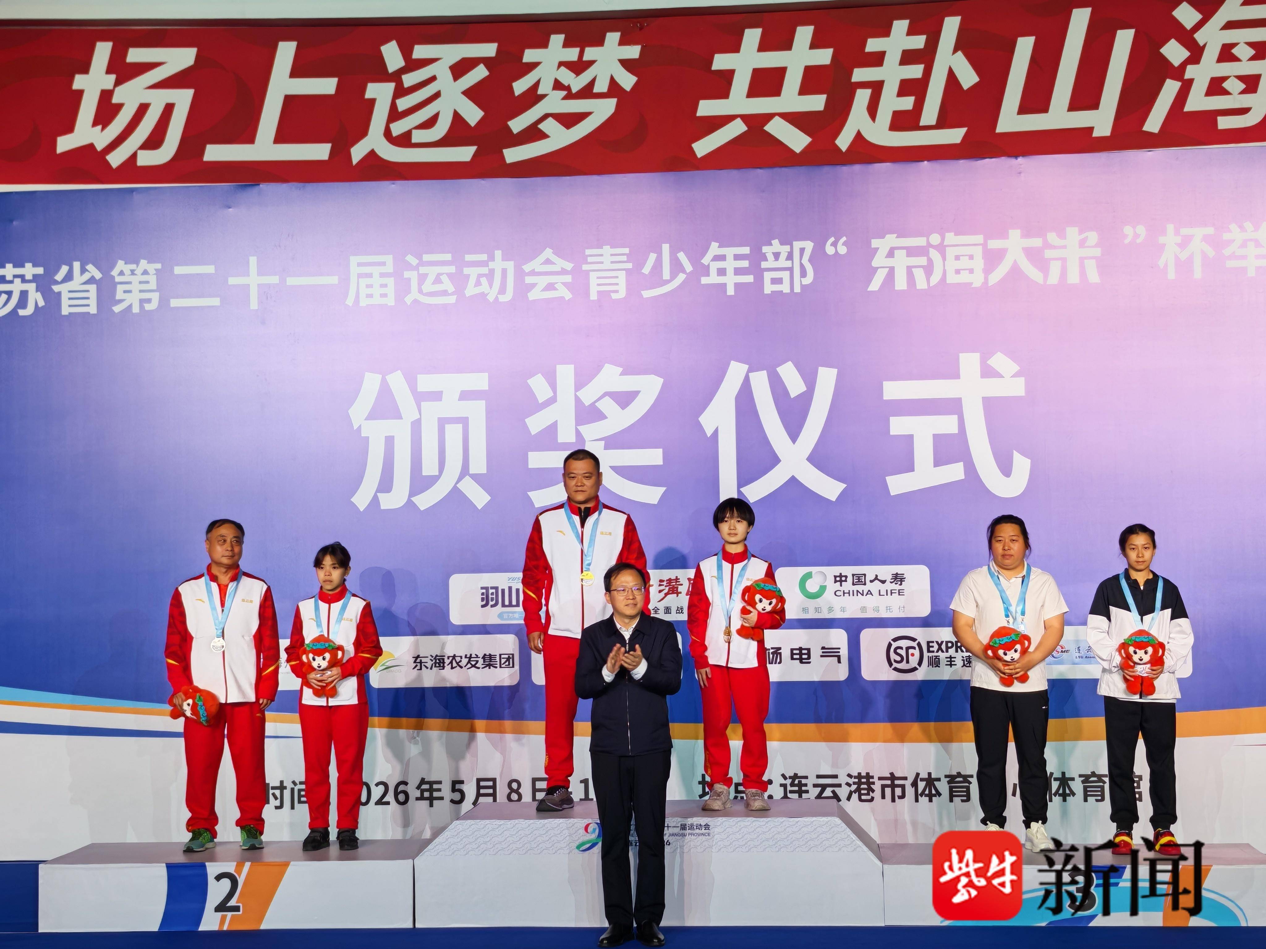 
                        4:3图片