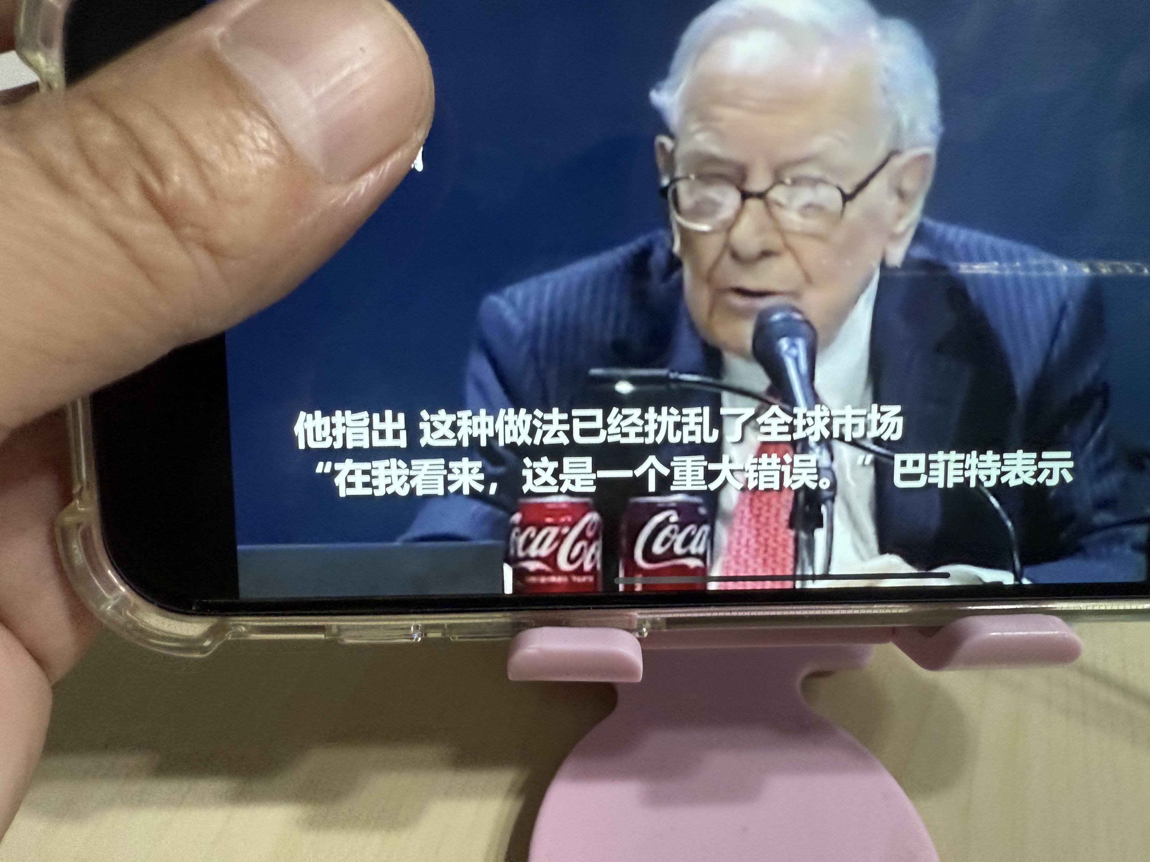 
                        4:3图片