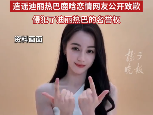 
                        4:3图片