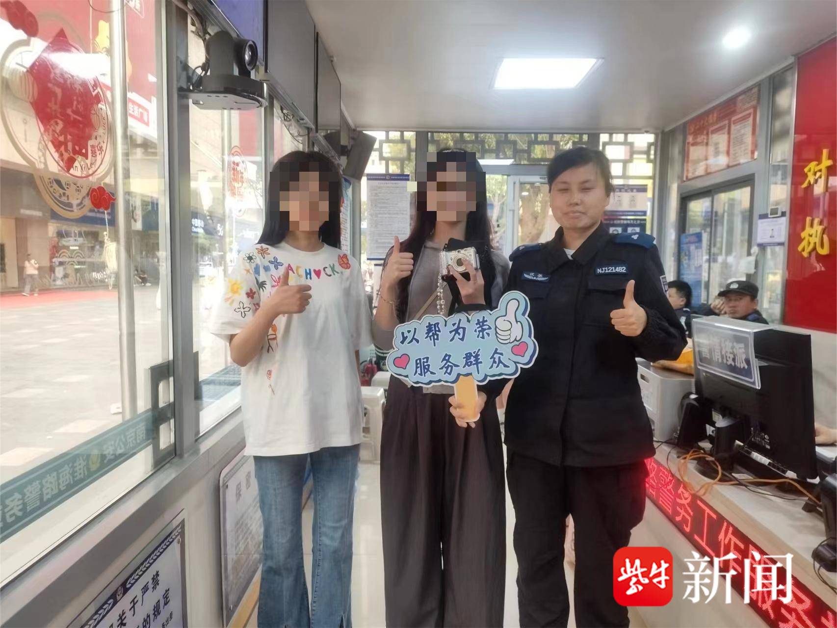 
                        4:3图片