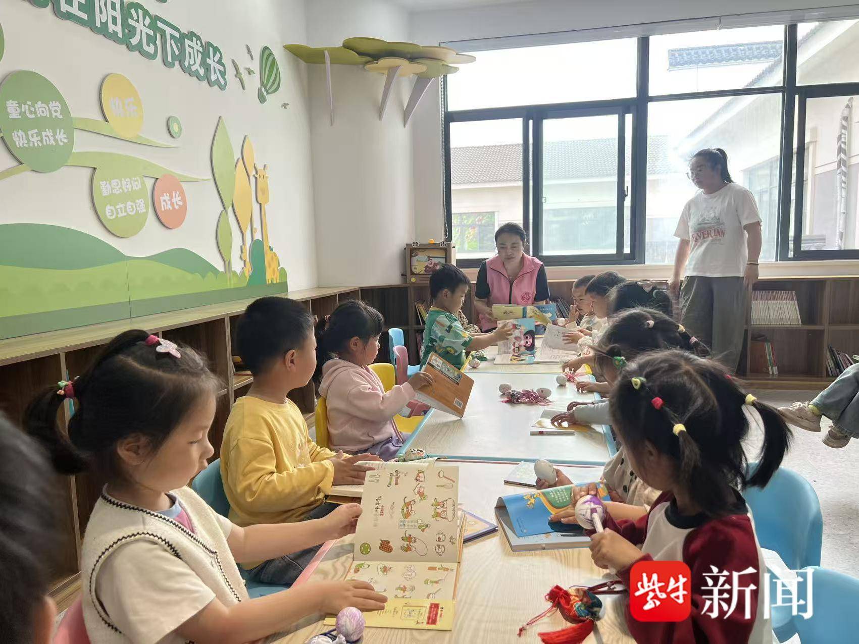
                        4:3图片