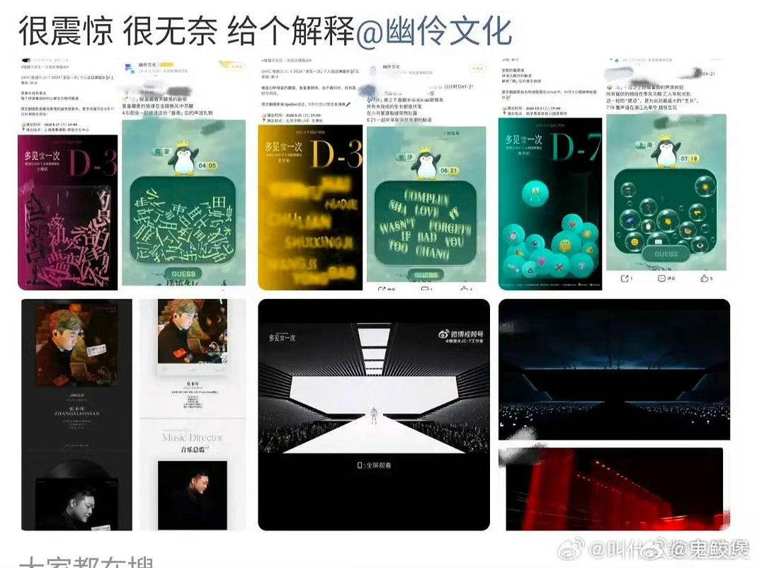 
                        4:3图片