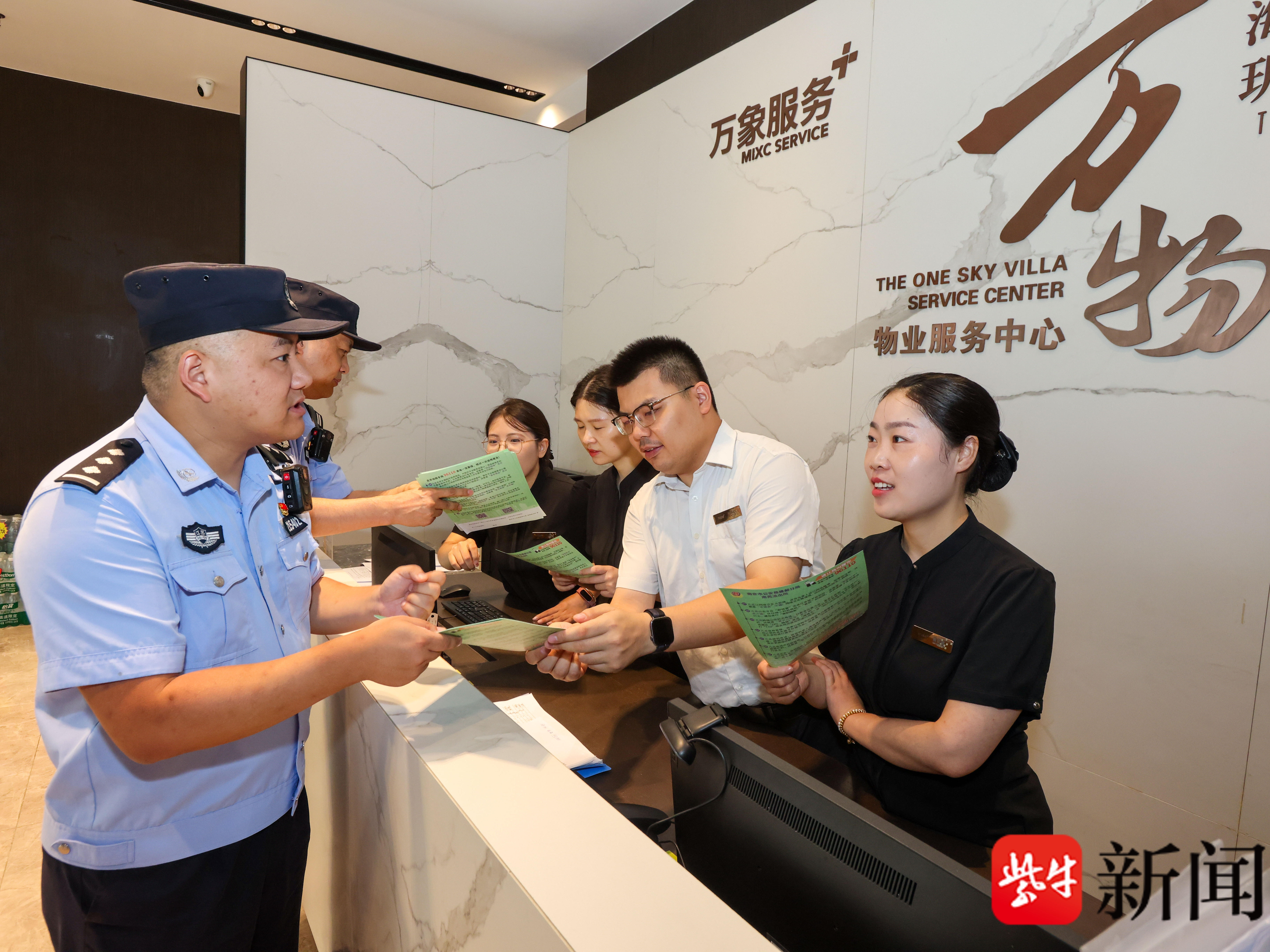 
                        4:3图片