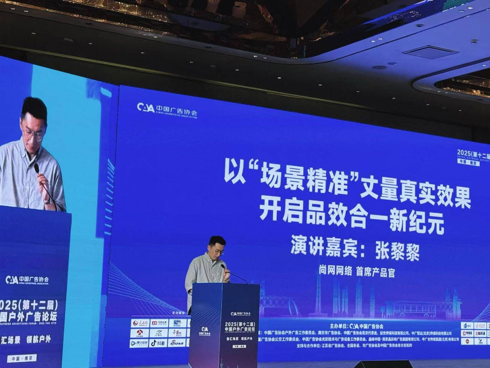 
                        4:3图片