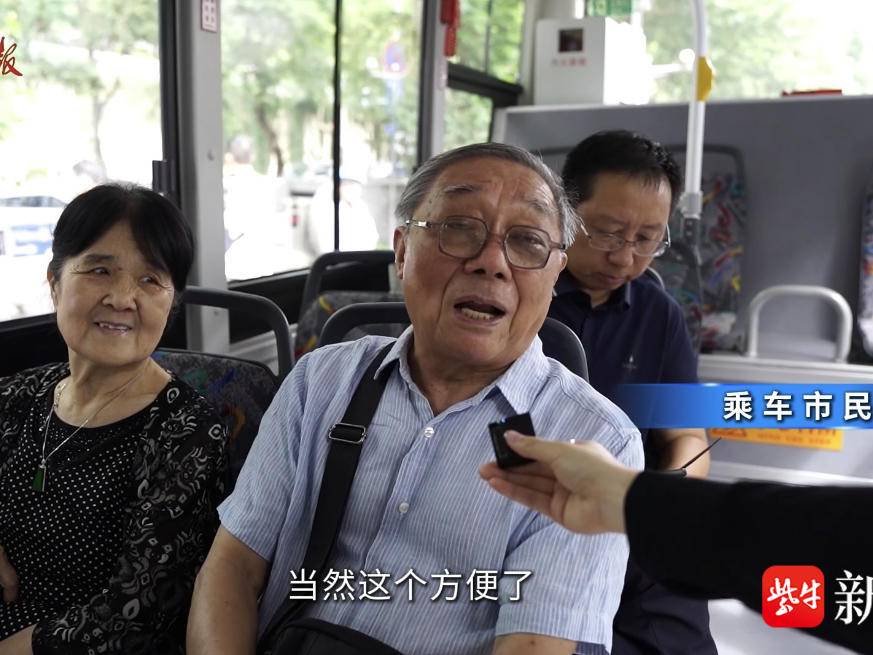 
                        4:3图片