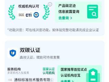 
                        4:3图片