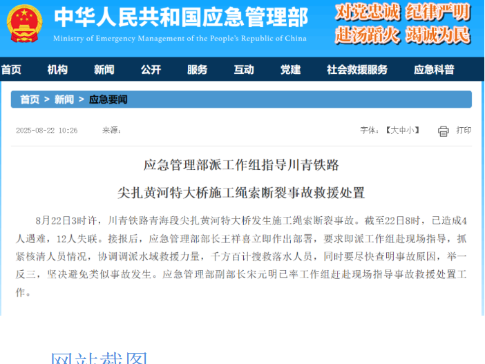 
                        4:3图片