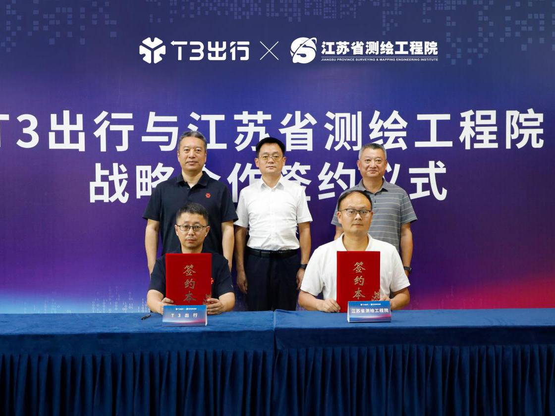
                        4:3图片
