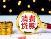 
                        4:3图片