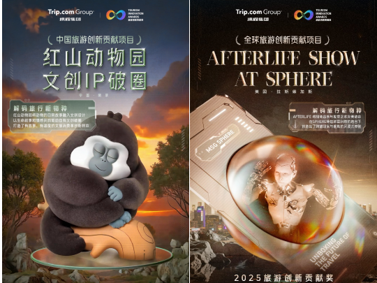 
                        4:3图片