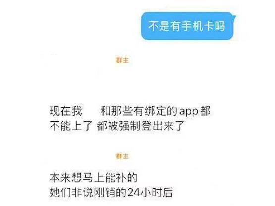 
                        4:3图片