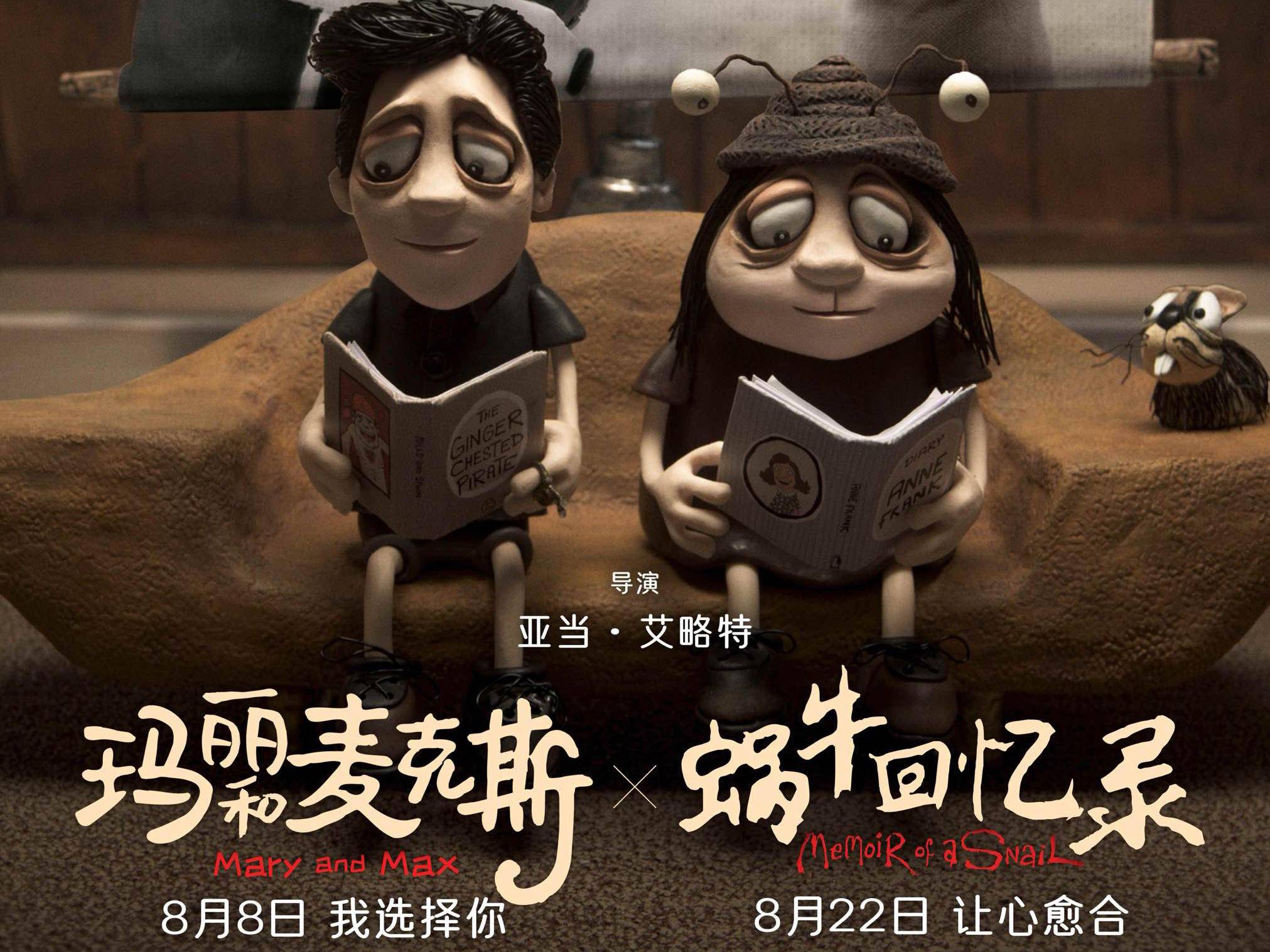 
                        4:3图片