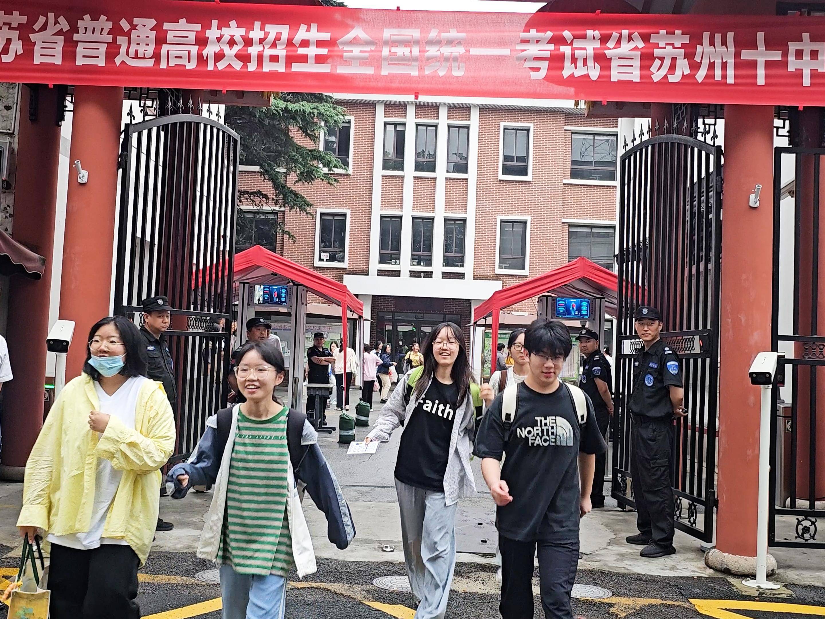 
                        4:3图片