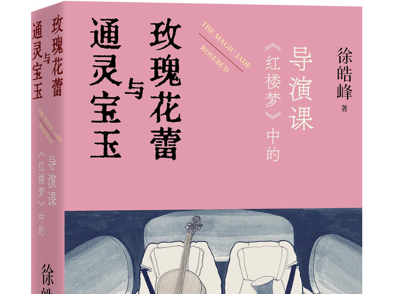 
                        4:3图片