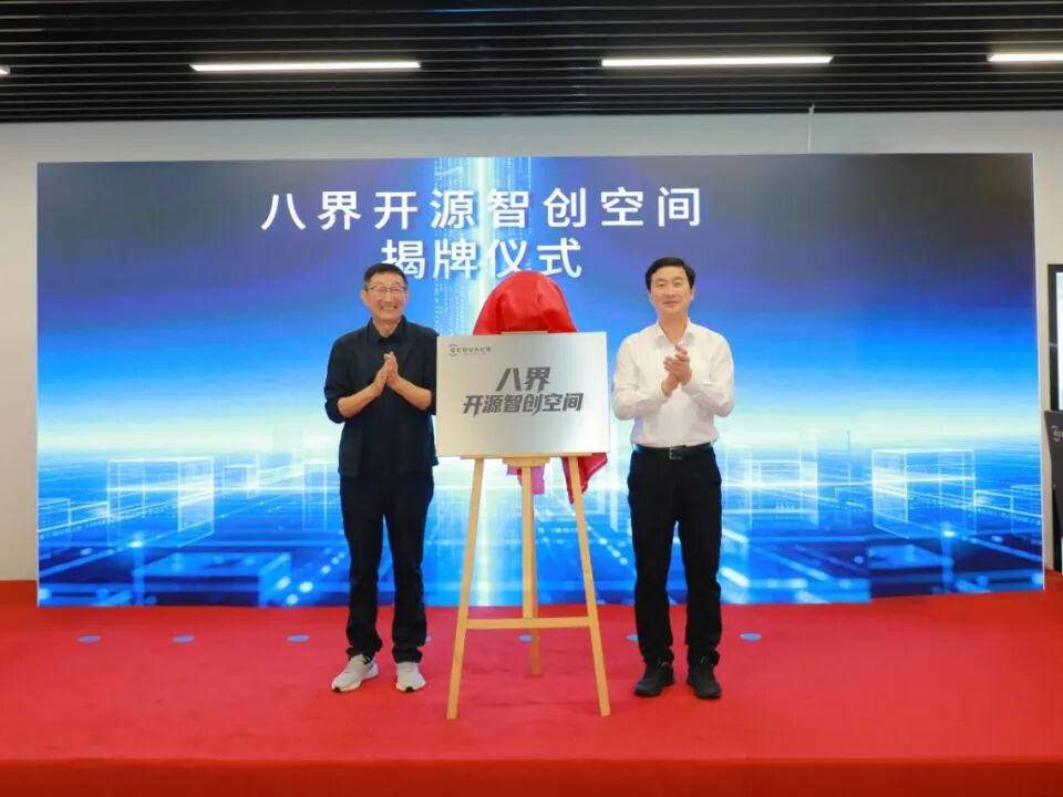 
                        4:3图片