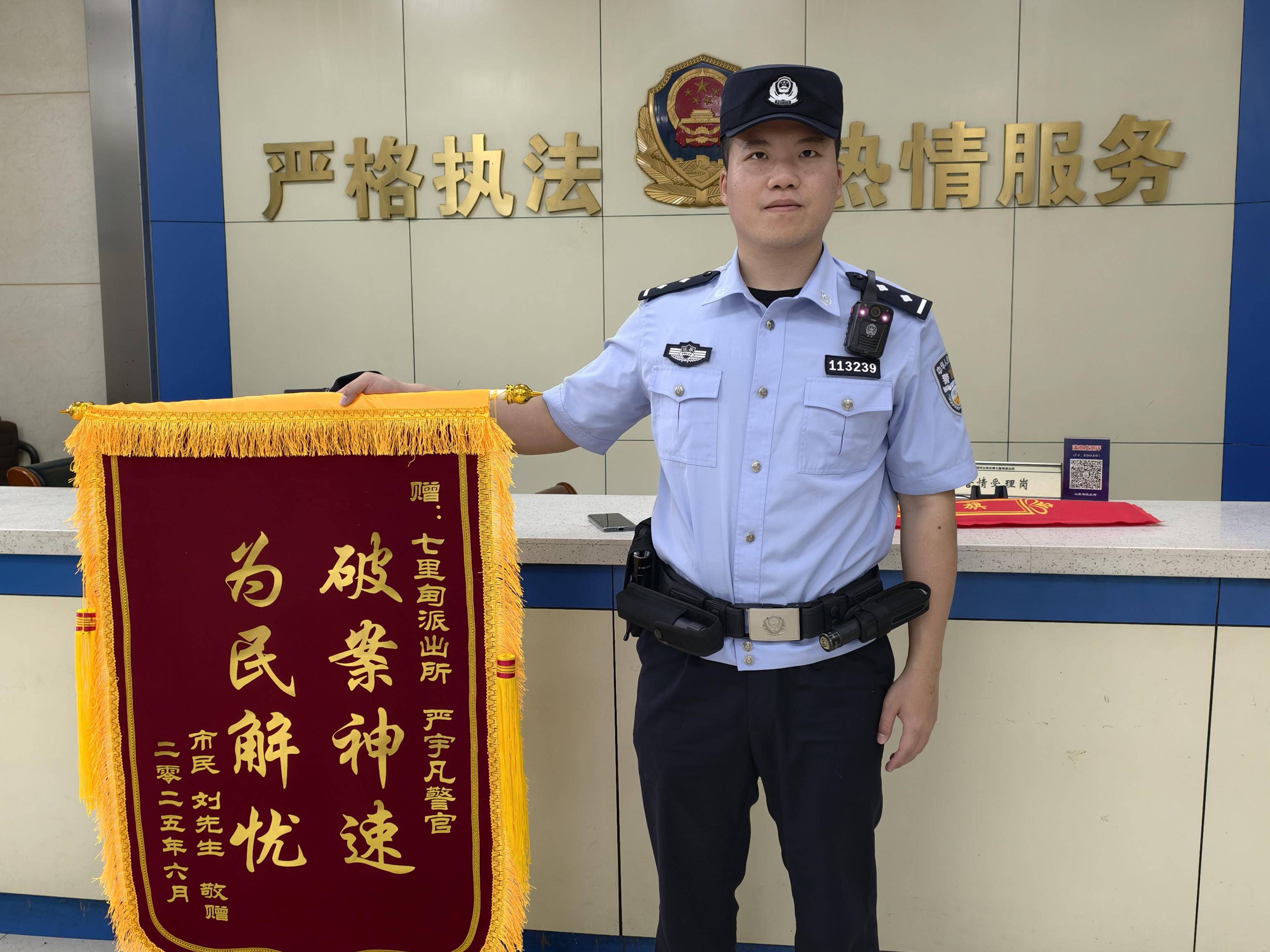 
                        4:3图片