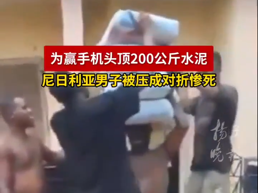 
                        4:3图片