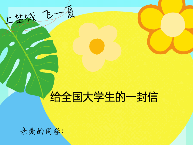 
                        4:3图片