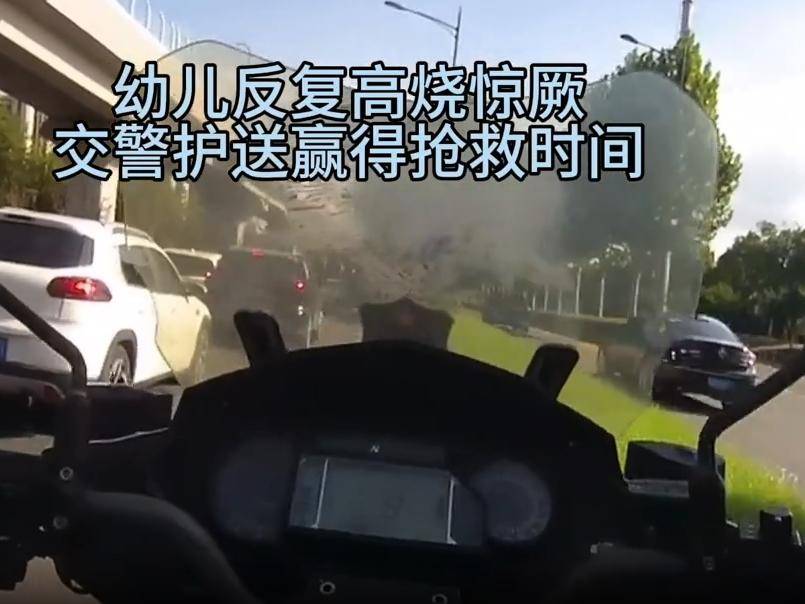 
                        4:3图片