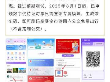 
                        4:3图片