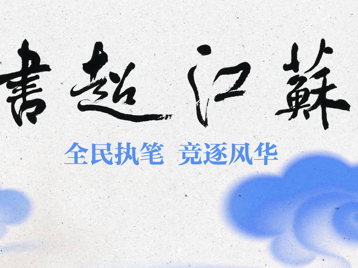 
                        4:3图片
