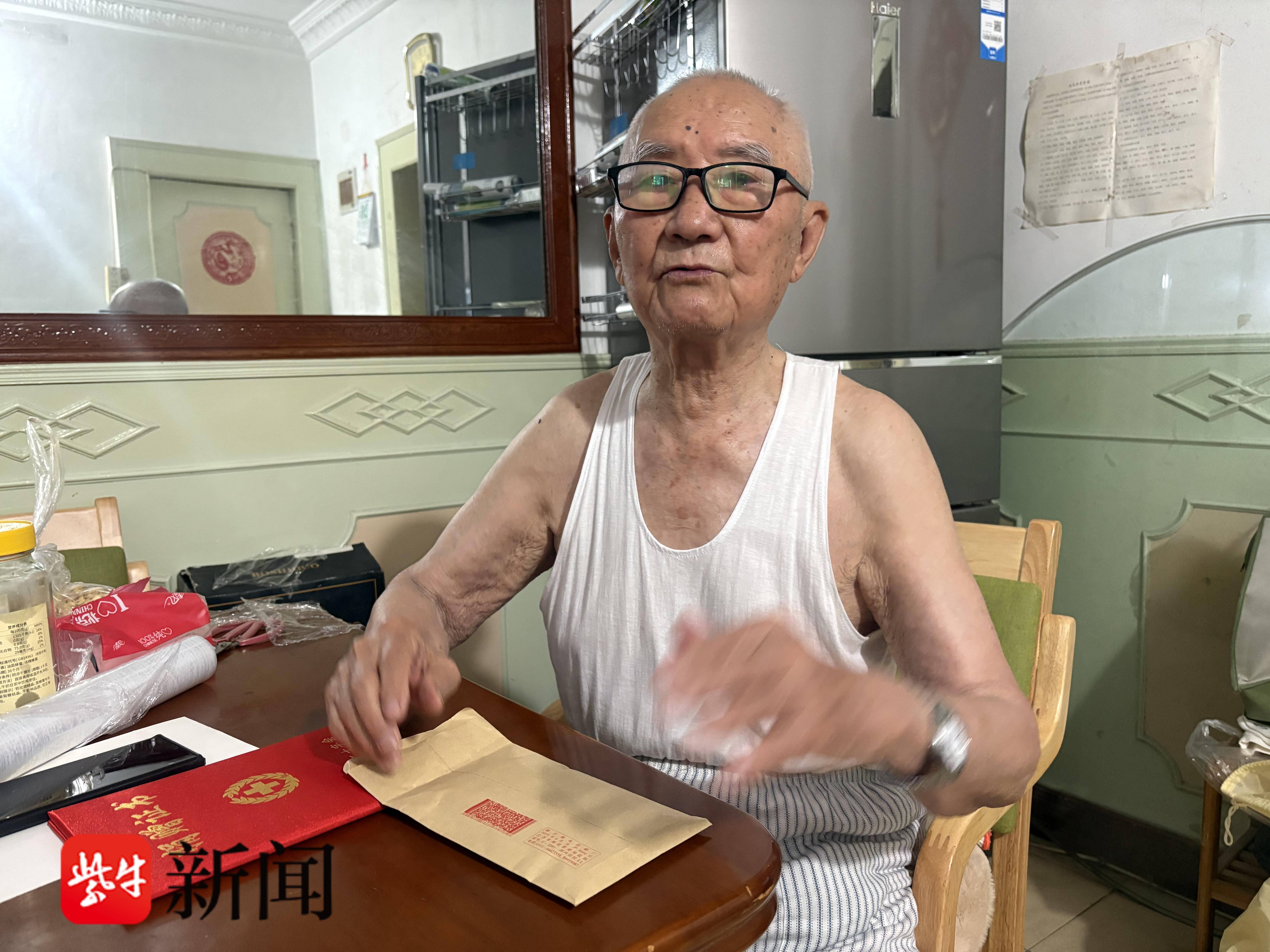 
                        4:3图片