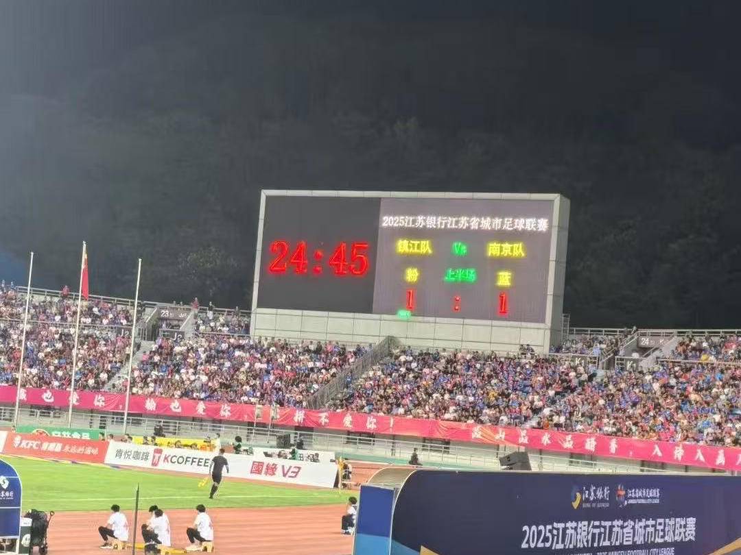 
                        4:3图片