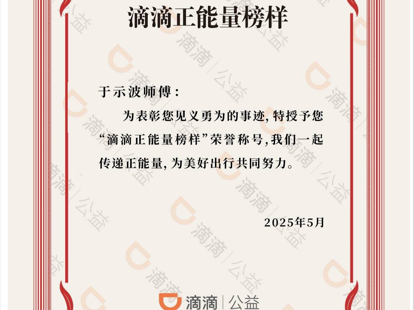 
                        4:3图片
