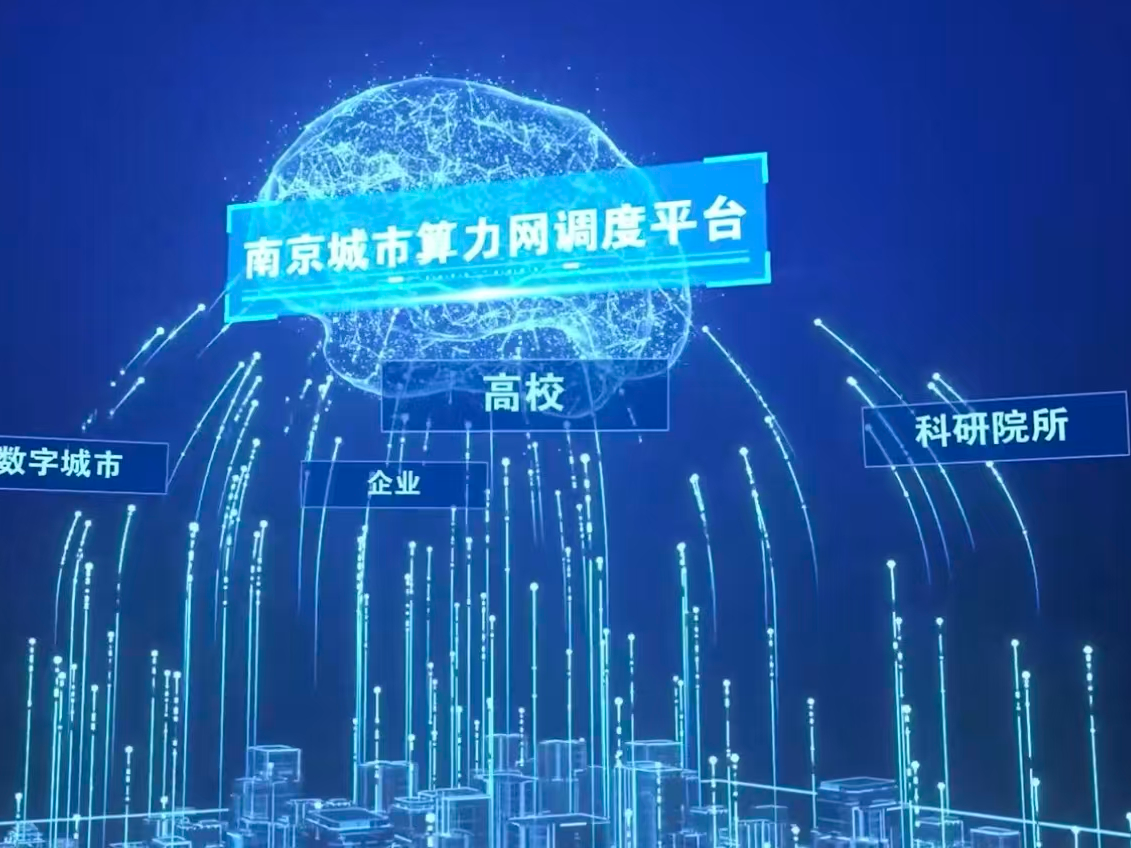 
                        4:3图片