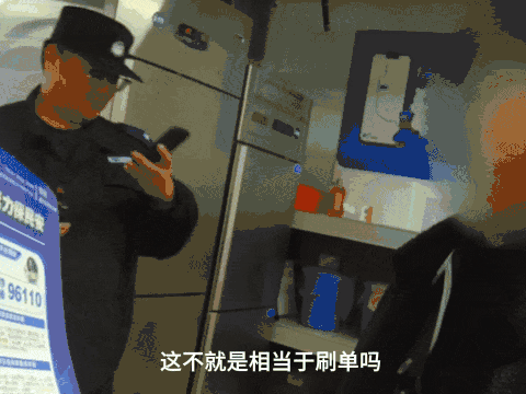 
                        4:3图片