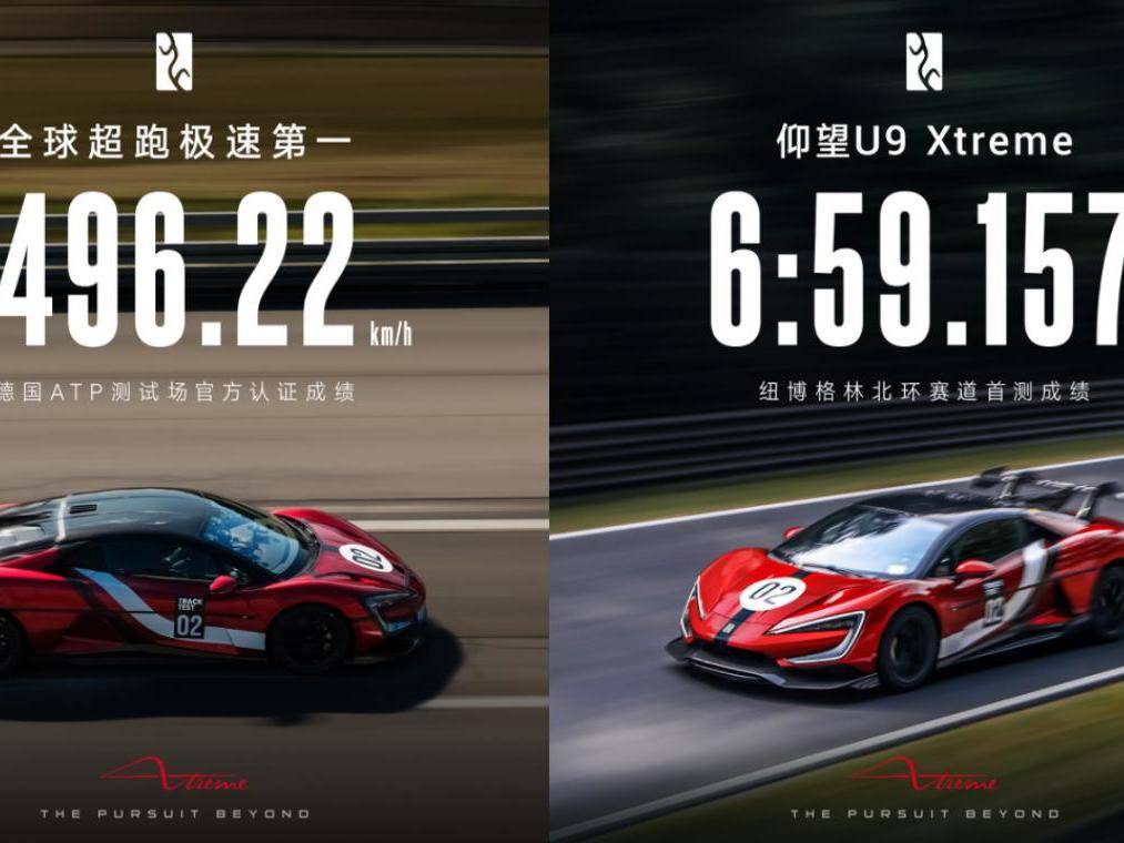 
                        4:3图片