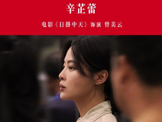 
                        4:3图片