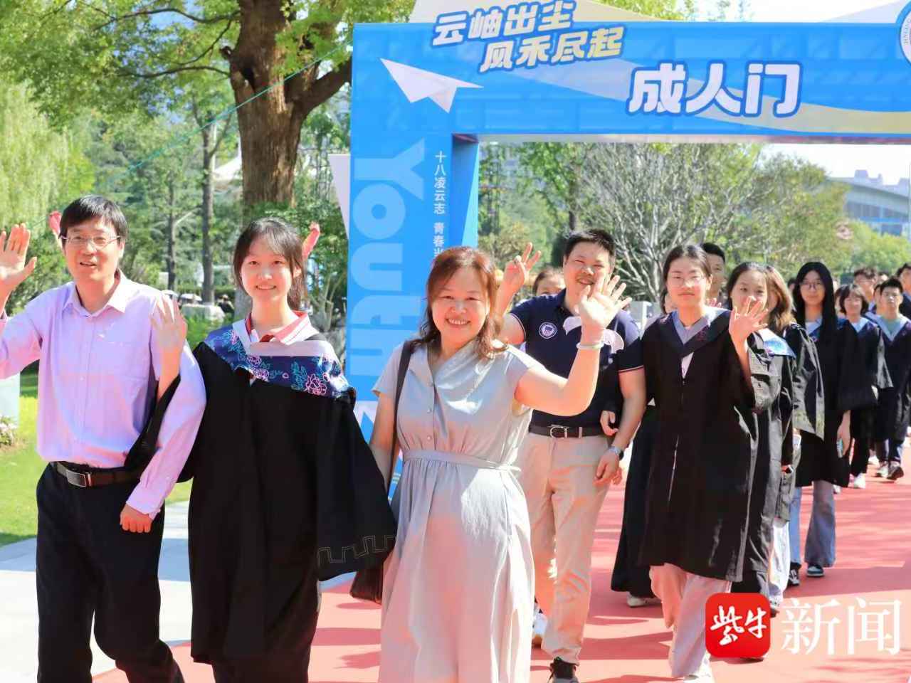 
                        4:3图片
