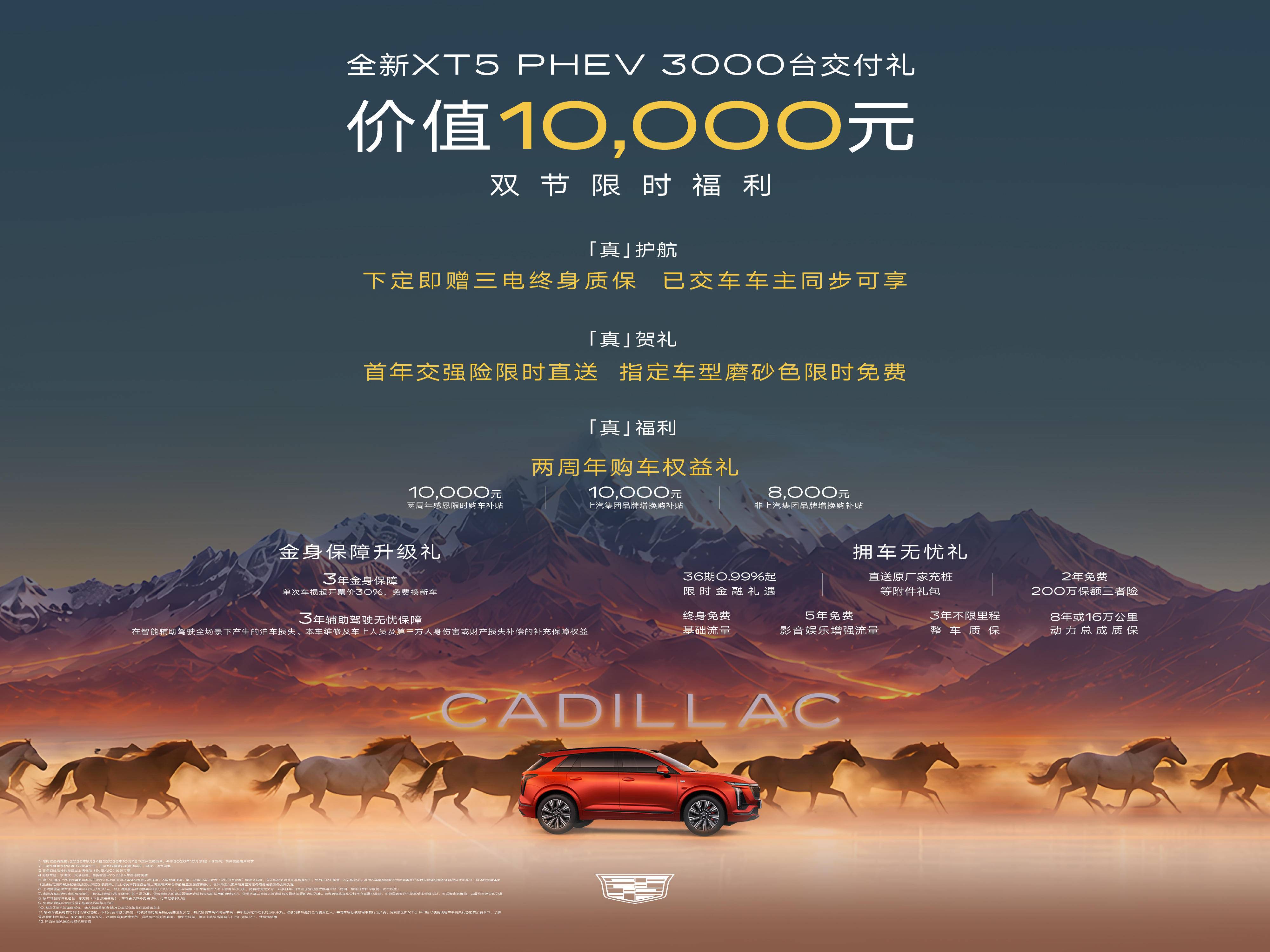 
                        4:3图片