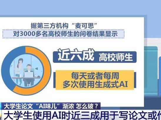 
                        4:3图片