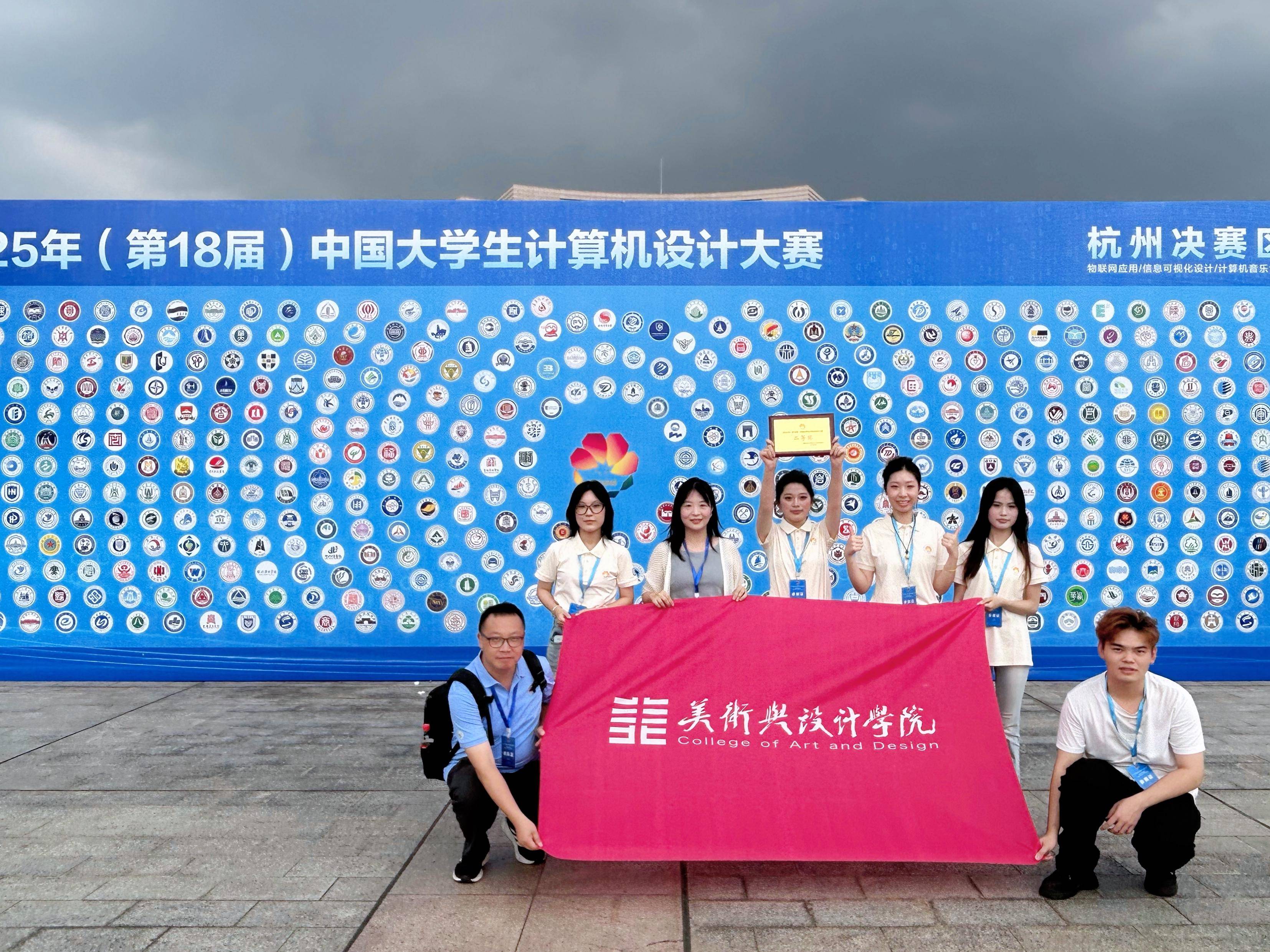 
                        4:3图片