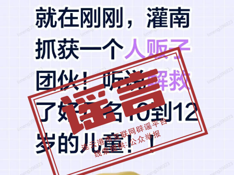 
                        4:3图片