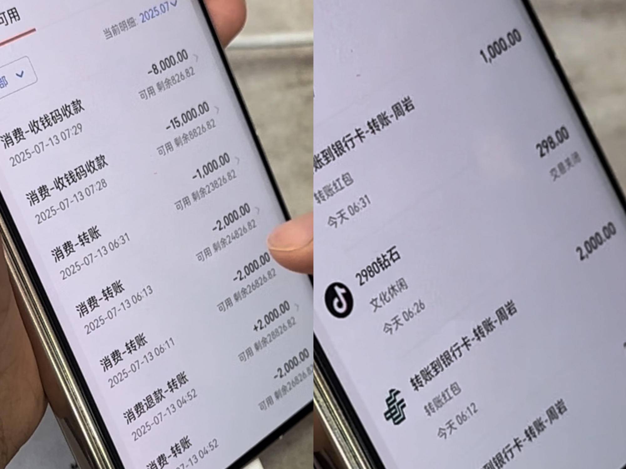 
                        4:3图片