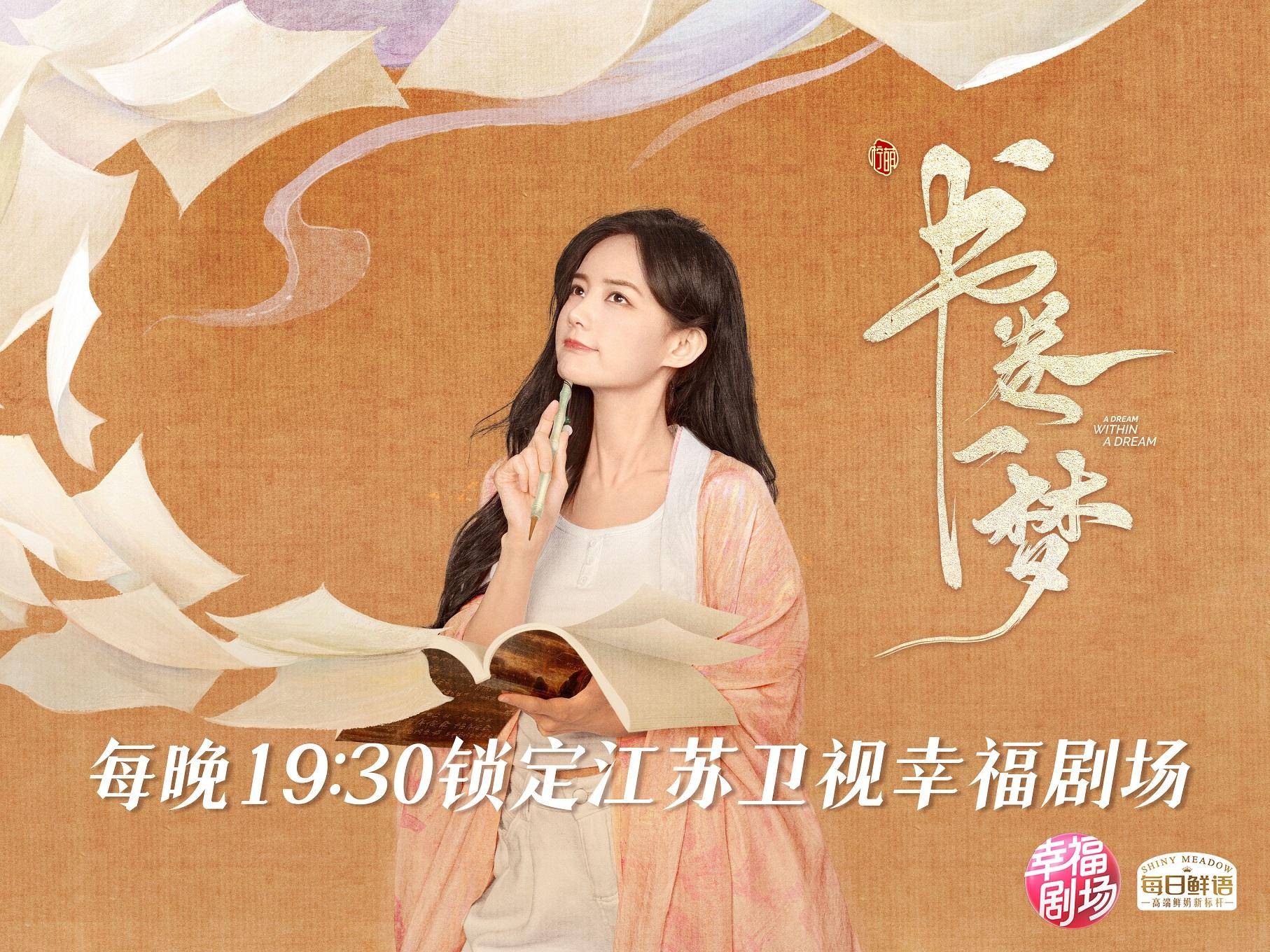 
                        4:3图片