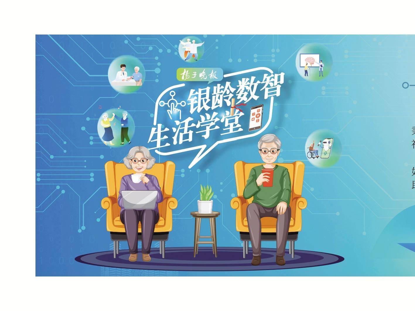 
                        4:3图片
