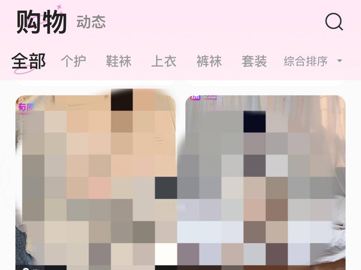 
                        4:3图片