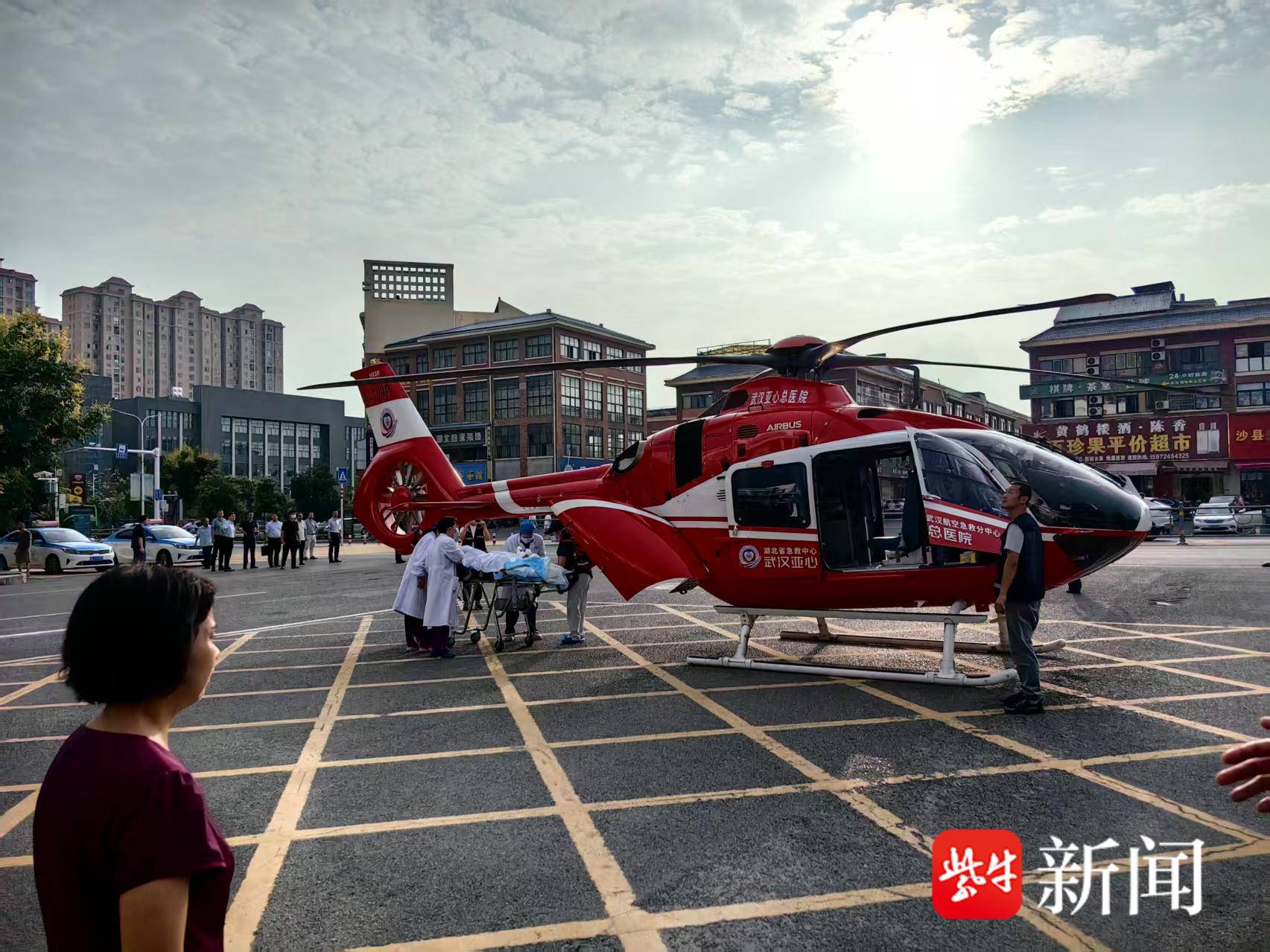 
                        4:3图片