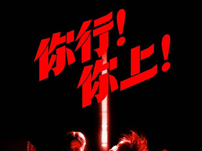 
                        4:3图片